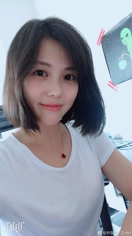 小萌芽儿的第一张照片--福建征婚网