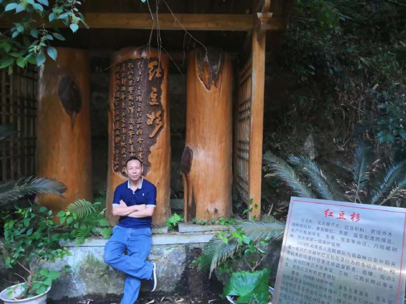 寻寻觅觅的第一张照片--福建征婚网