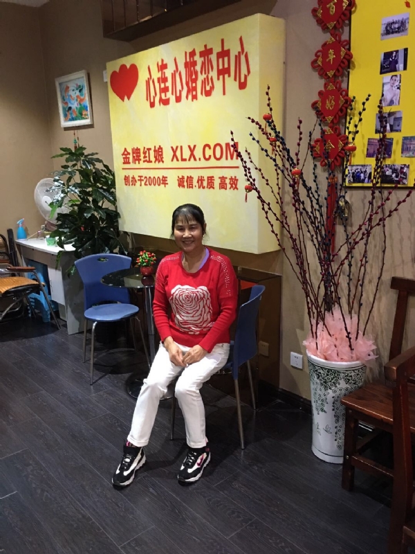 黄秀金的第一张照片--福建征婚网