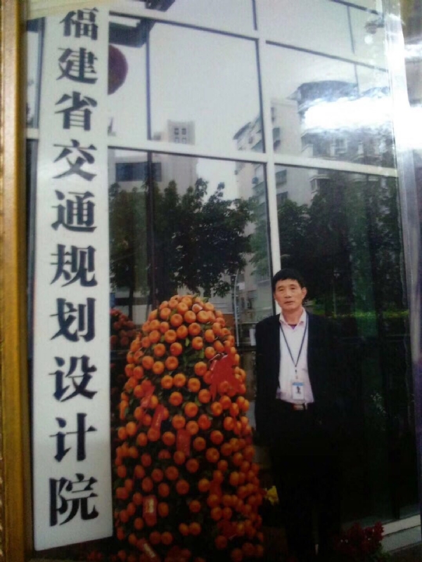 老林的第二张照片--福建征婚网