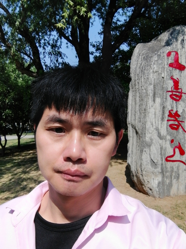 三明相亲的第二张照片--福建征婚网