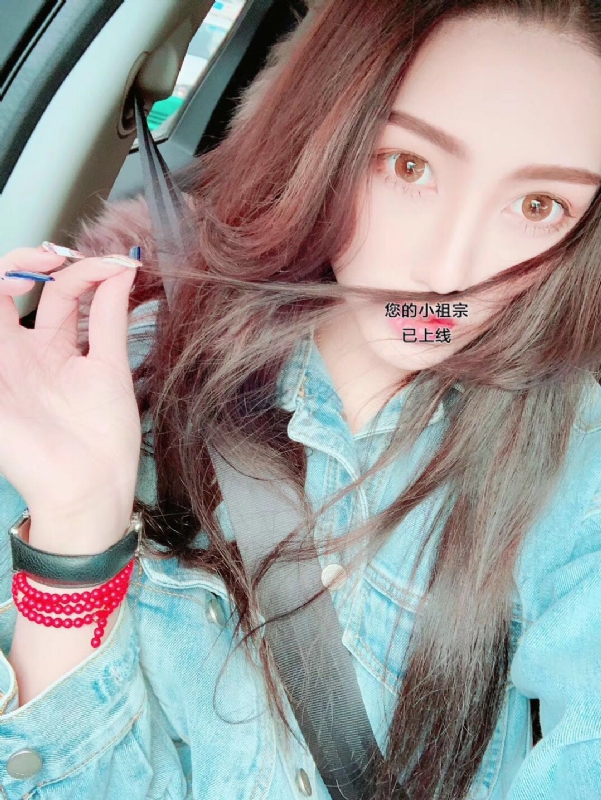 小艾哦的第一张照片--福建征婚网