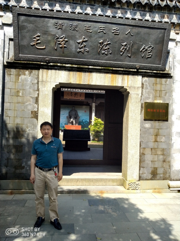 爱一个人好男的第一张照片--福建征婚网