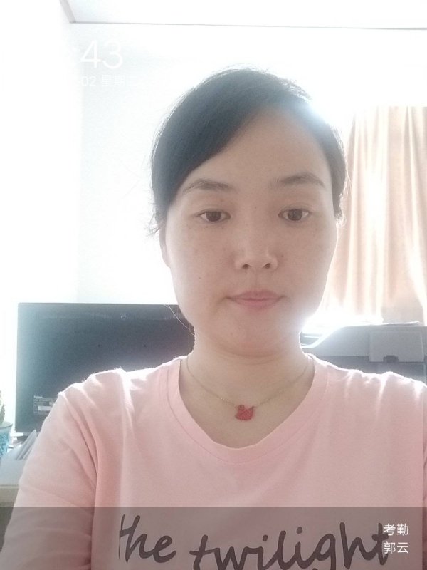 小云的第一张照片--福建征婚网