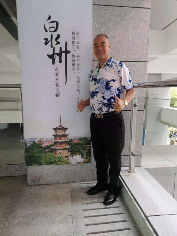 李国伟的第一张照片--福建征婚网