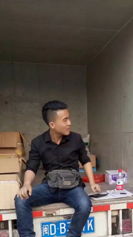 饭的第一张照片--福建征婚网