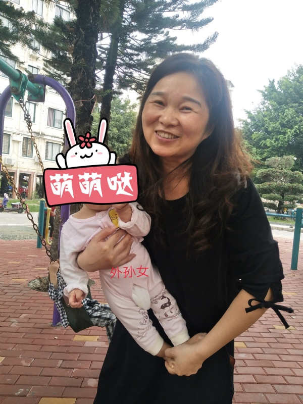 云中锦书的第一张照片--福建征婚网