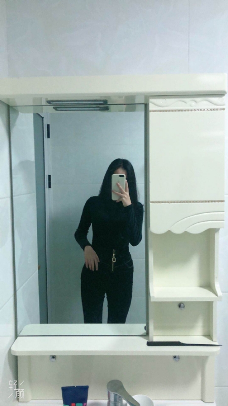 huihui的第一张照片--福建征婚网