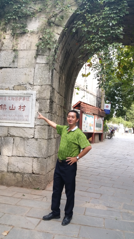 真心的龙的第五张照片--福建征婚网
