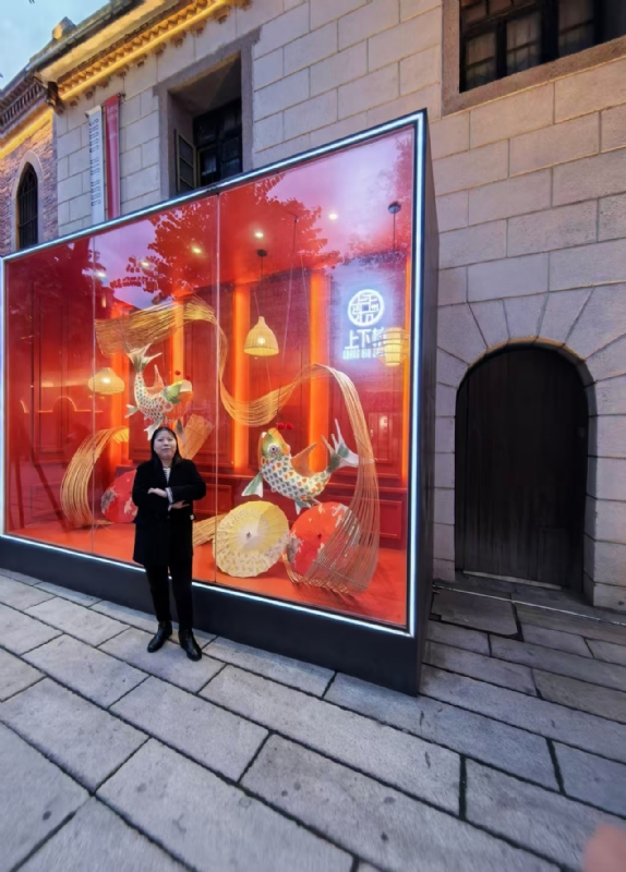 mary的第三张照片--福建征婚网