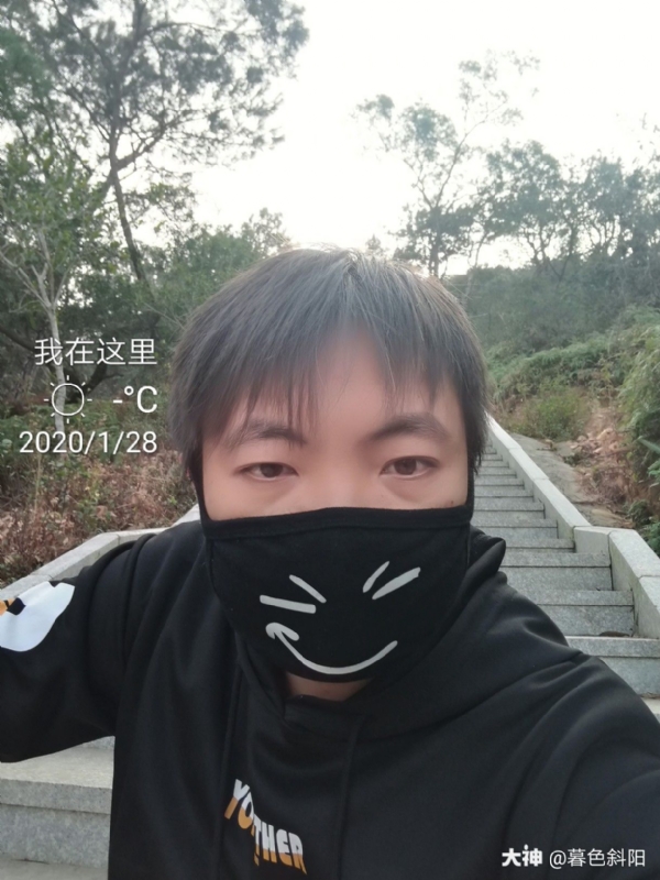 暮色斜阳的第一张照片--福建征婚网