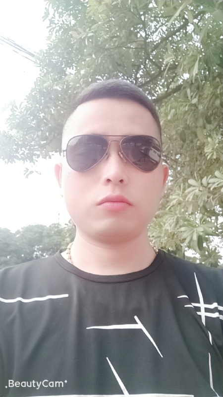 寻绿的第一张照片--福建征婚网