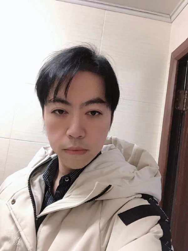 空中花园的第五张照片--福建征婚网