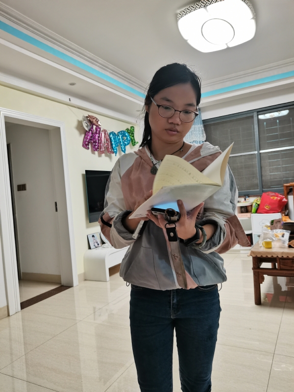 空谷幽兰的第一张照片--福建征婚网