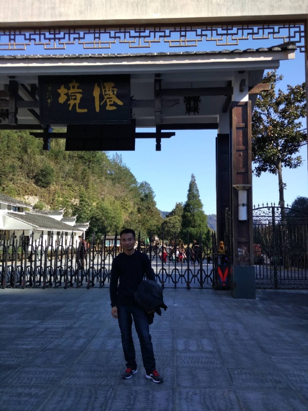 阿清的第一张照片--福建征婚网