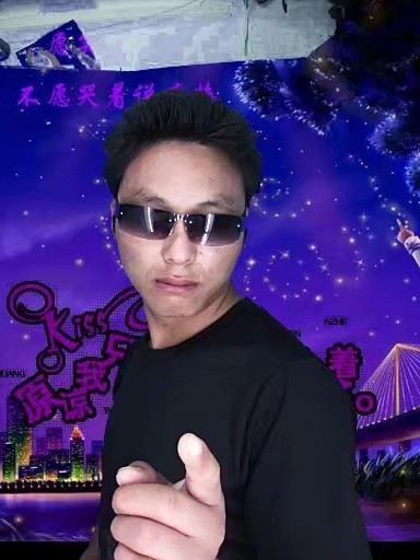 寻缘的第二张照片--福建征婚网