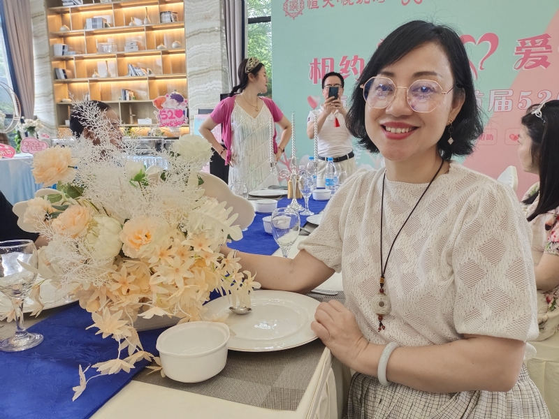 觉醒的第三张照片--福建征婚网