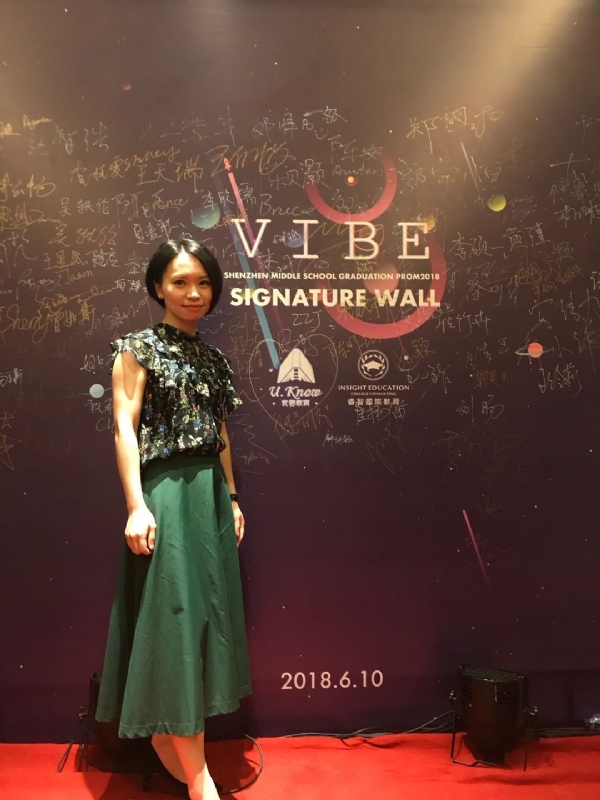 Gia的第七张照片--福建征婚网