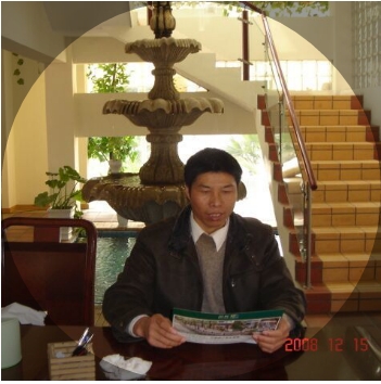 竹林的第一张照片--福建征婚网