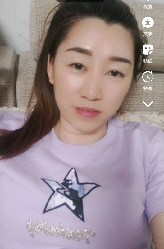 雯雯的第四张照片--福建征婚网