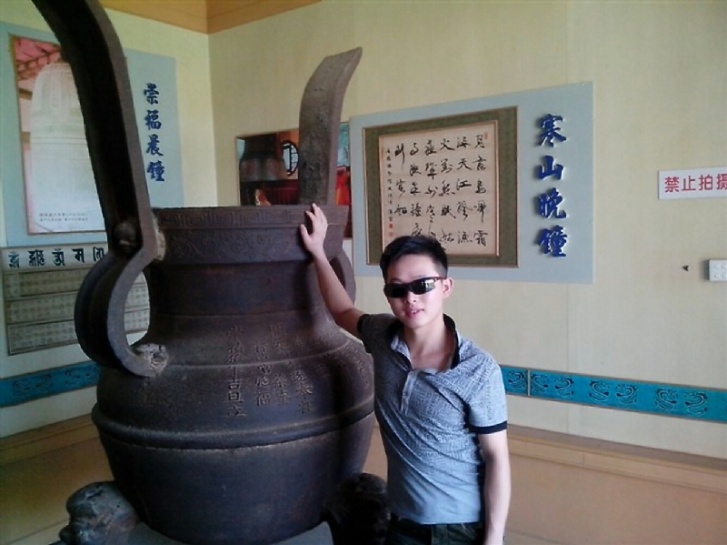 顺溜的第一张照片--福建征婚网