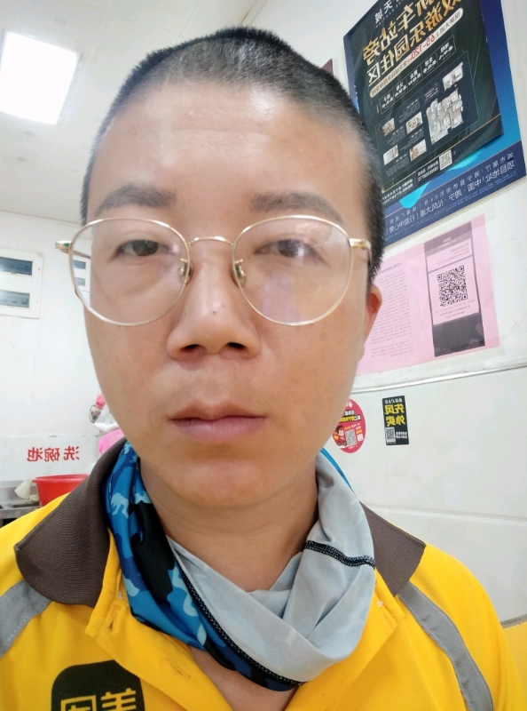 本尊至尊的第一张照片--福建征婚网