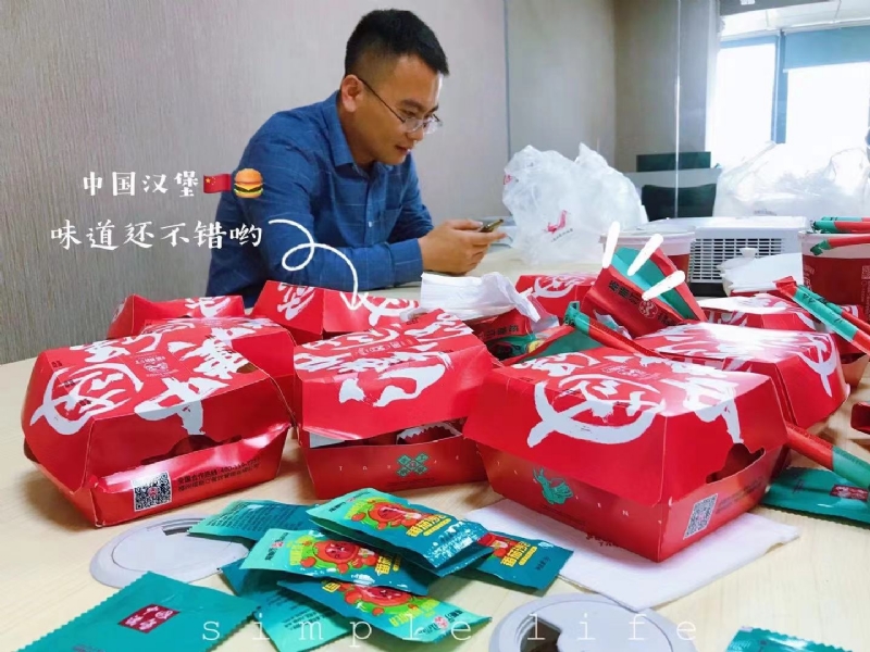 dollar的第一张照片--福建征婚网