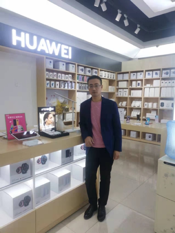 顺水行舟的第一张照片--福建征婚网