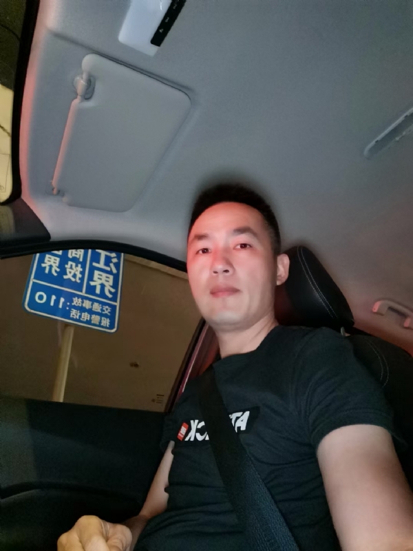 烟火的第一张照片--福建征婚网