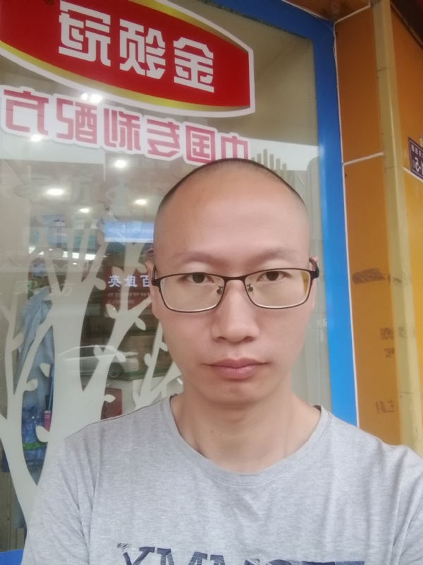老虎的第二张照片--福建征婚网