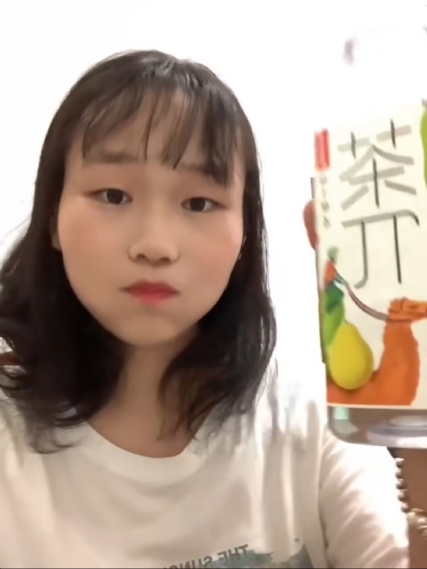 静思的第一张照片--福建征婚网