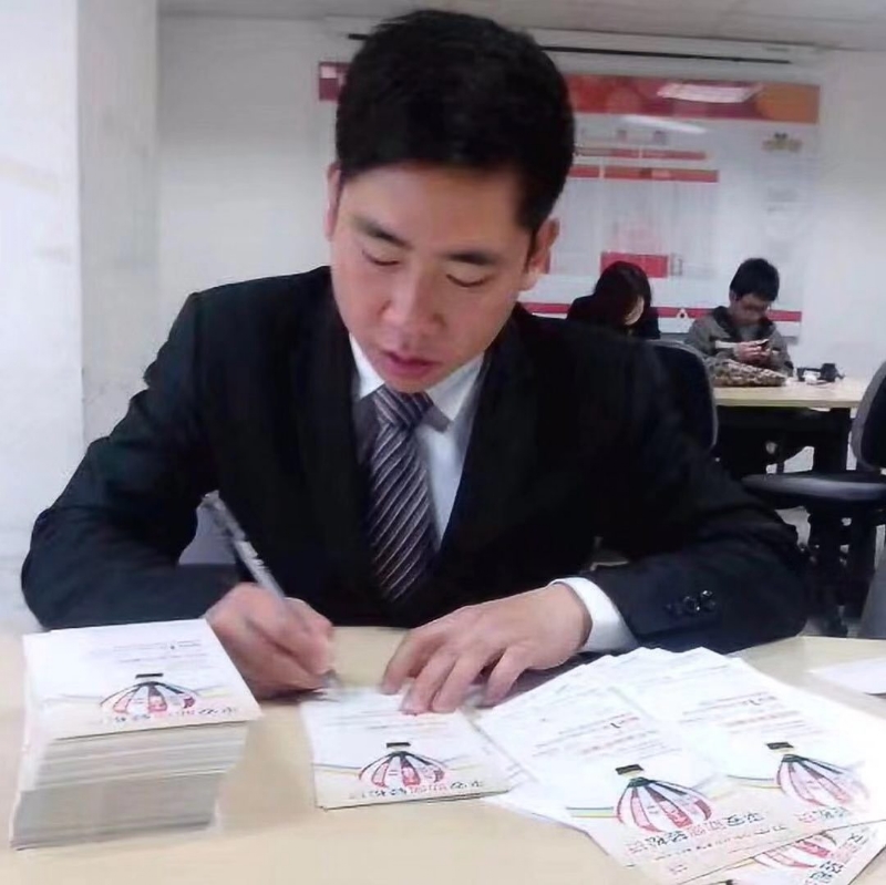 逆風飛揚的第一张照片--福建征婚网