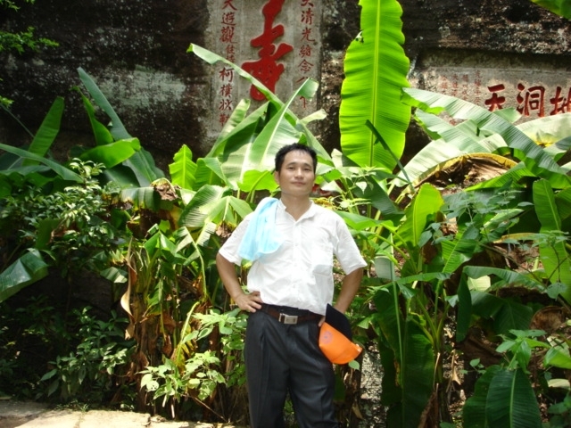 海之梦的第一张照片--福建征婚网