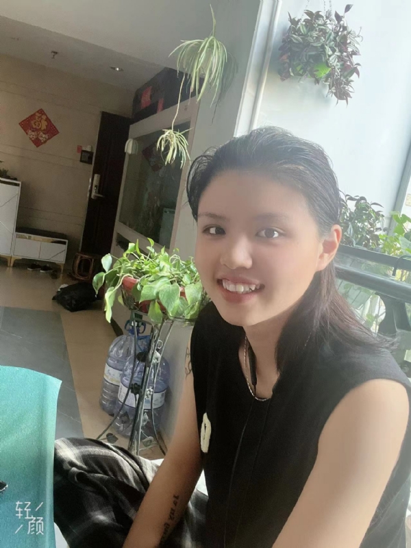 阿婷的第四张照片--福建征婚网