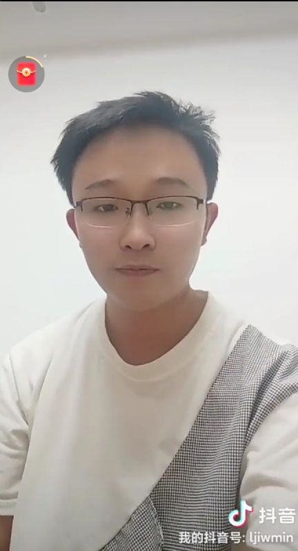 天之骄子的第一张照片--福建征婚网