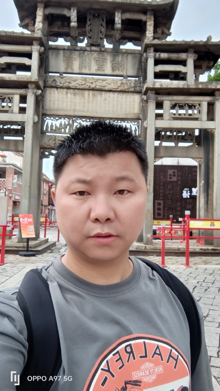 小许的第一张照片--福建征婚网