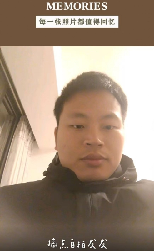 相见的第一张照片--福建征婚网