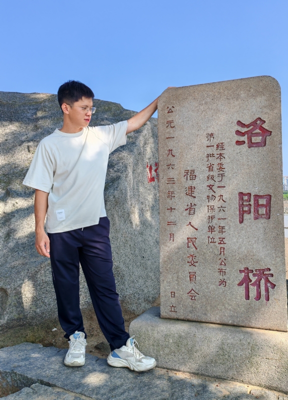 风尘的第六张照片--福建征婚网