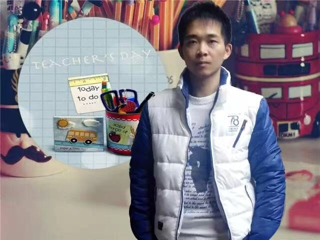 一杯茶的第一张照片--福建征婚网