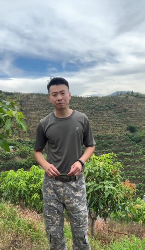 李先生的第一张照片--福建征婚网