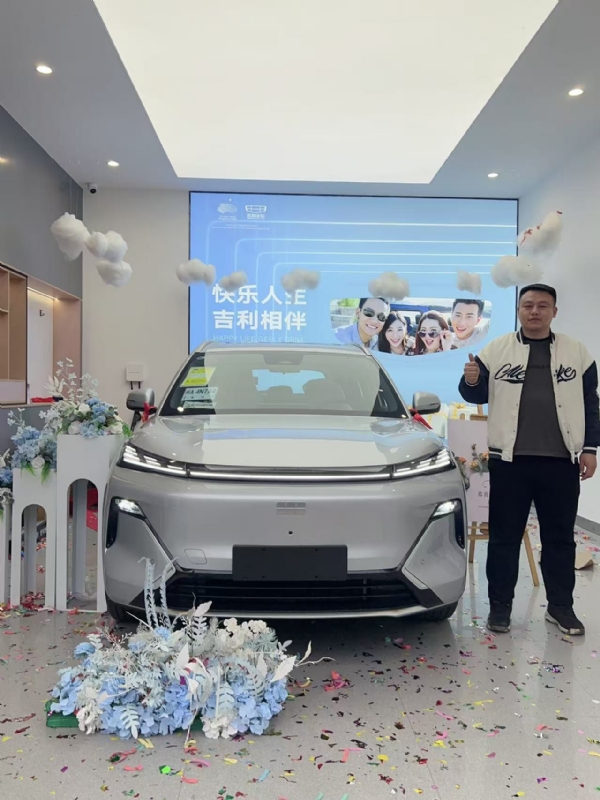 zhao的第一张照片--福建征婚网