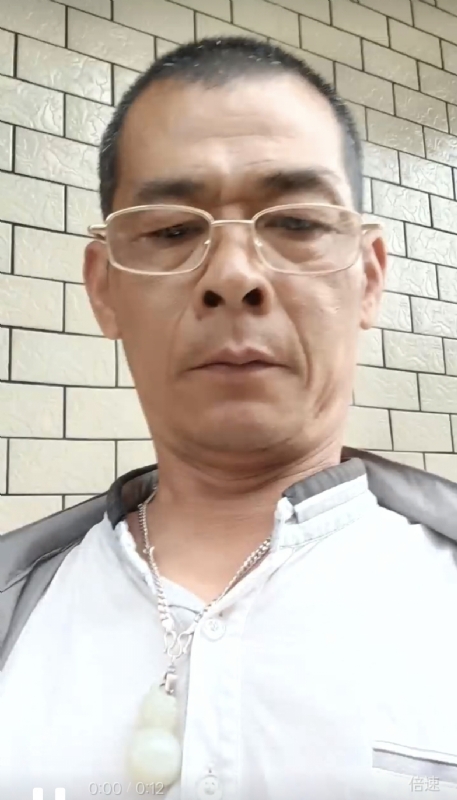 凌活泼的第一张照片--福建征婚网