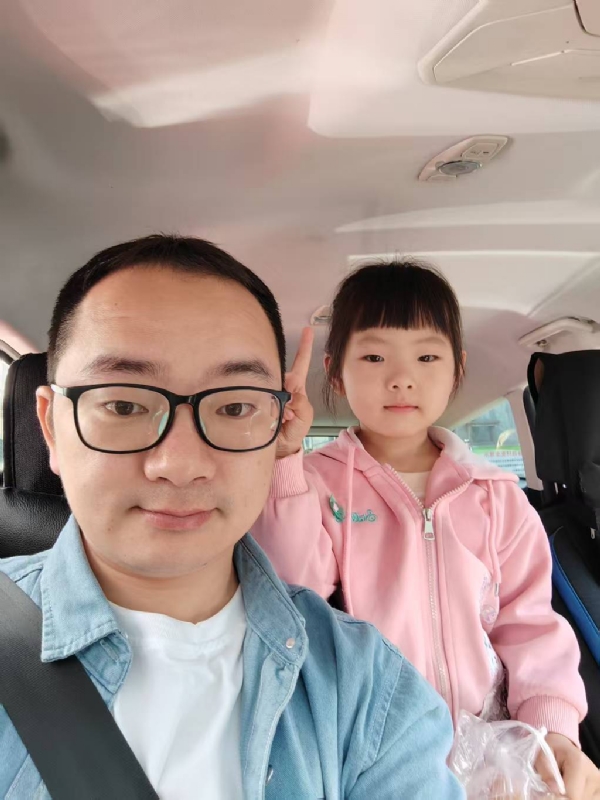 知天晓的第一张照片--福建征婚网