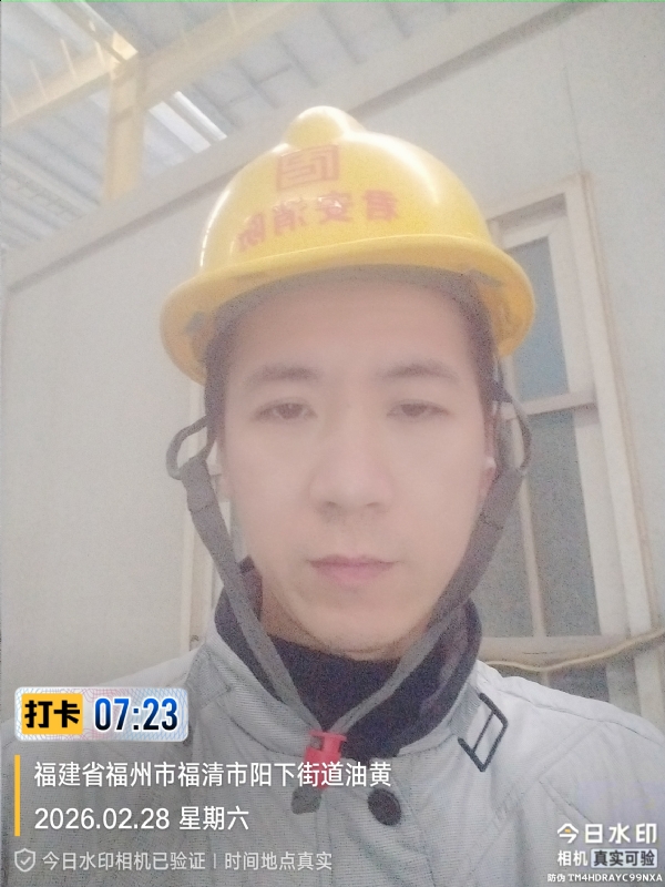 简单一点的第一张照片--福建征婚网